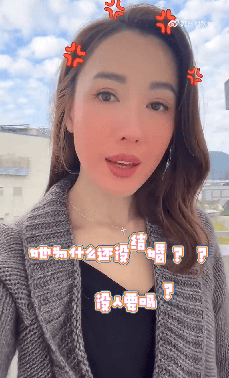 太突然<strong></p>
<p>ltc币价格</strong>！知名女演员官宣分手！