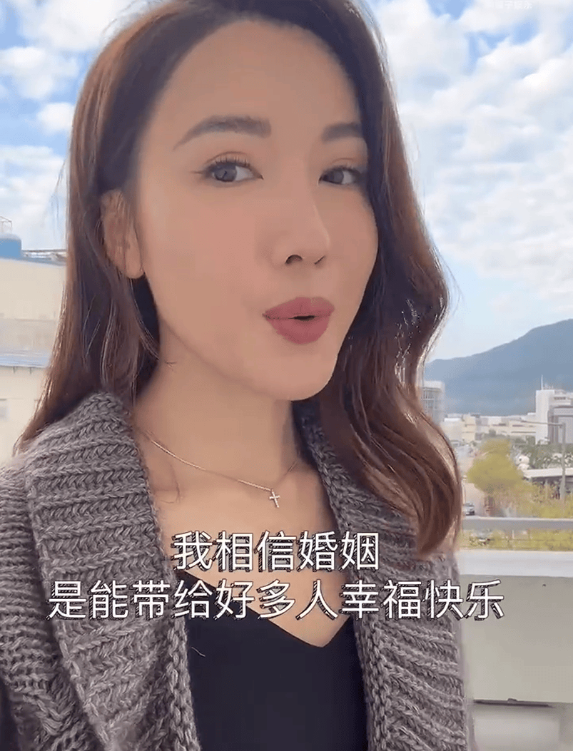 太突然<strong></p>
<p>ltc币价格</strong>！知名女演员官宣分手！