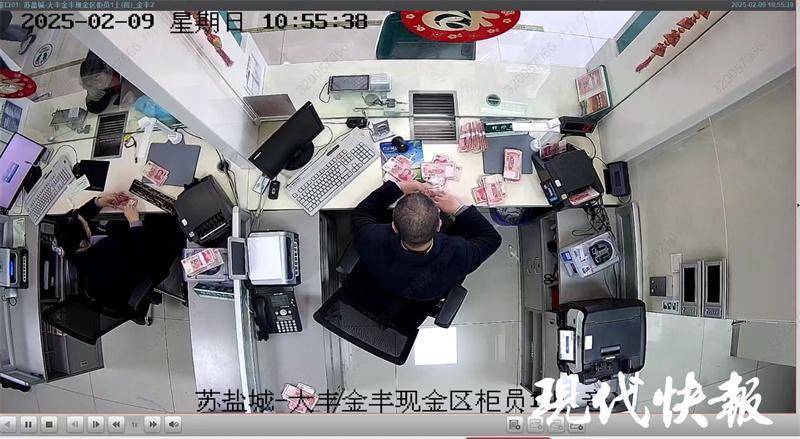 女子把17万元现金藏床底多年<strong></p>
<p>eth币论坛</strong>，发霉粘在了一起