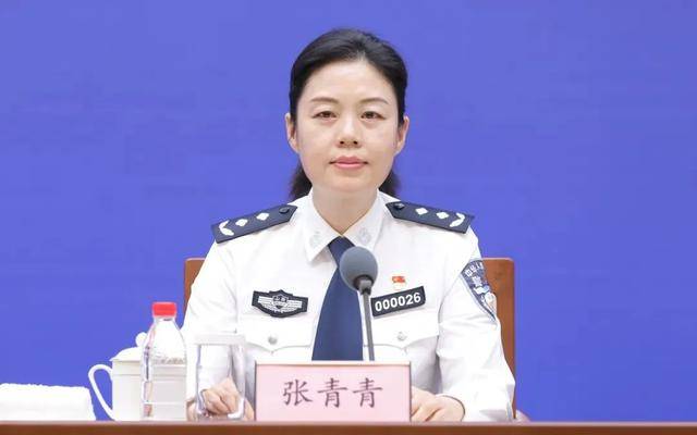 山东省公安厅出入境管理局局长张青青<strong></p>
<p>双货币对冲</strong>，任上被查