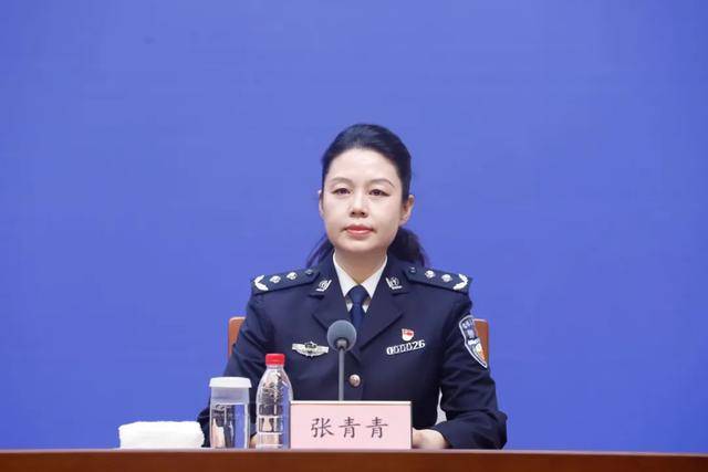 局长张青青<strong></p>
<p>双货币对冲</strong>，任上被查