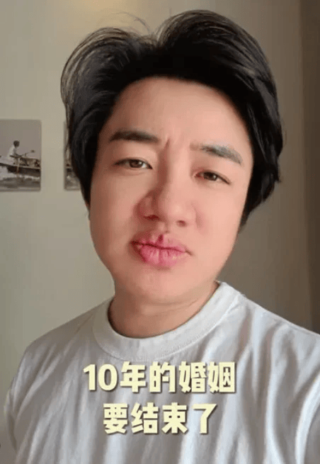 王祖蓝突然宣布：10年婚姻要结束<strong></p>
<p>双货币对冲</strong>了