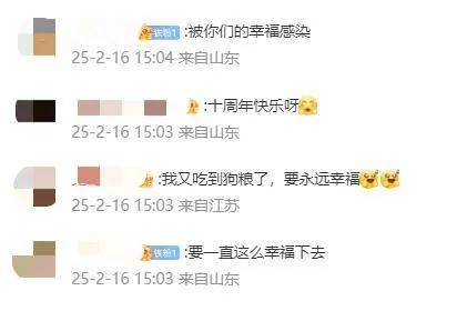 王祖蓝突然宣布：10年婚姻要结束<strong></p>
<p>双货币对冲</strong>了