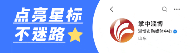 周某某（男<strong></p>
<p>双货币对冲</strong>，93岁），被判15年！