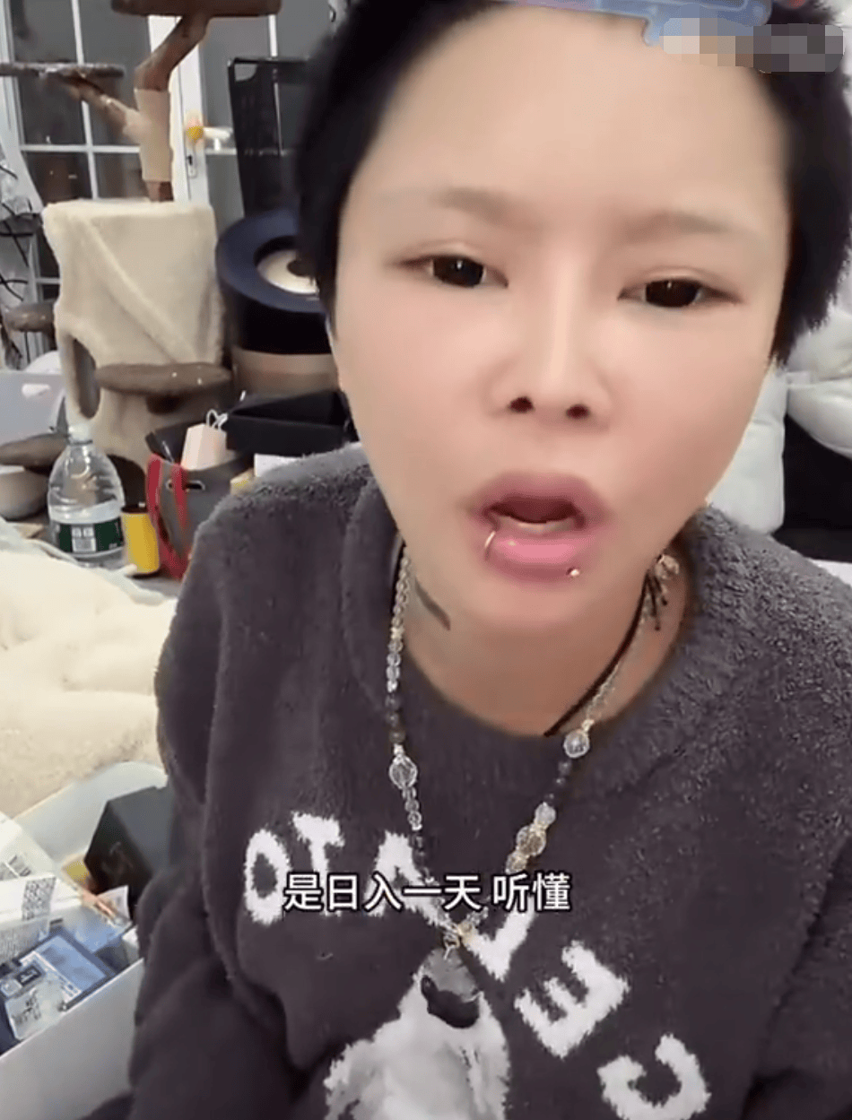 知名网红自曝“日收入超30万”引热议<strong></p>
<p>双货币对冲</strong>，名下关联8家企业