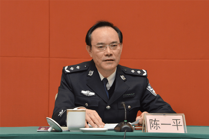 陈一平<strong></p>
<p>主流软件</strong>，被逮捕