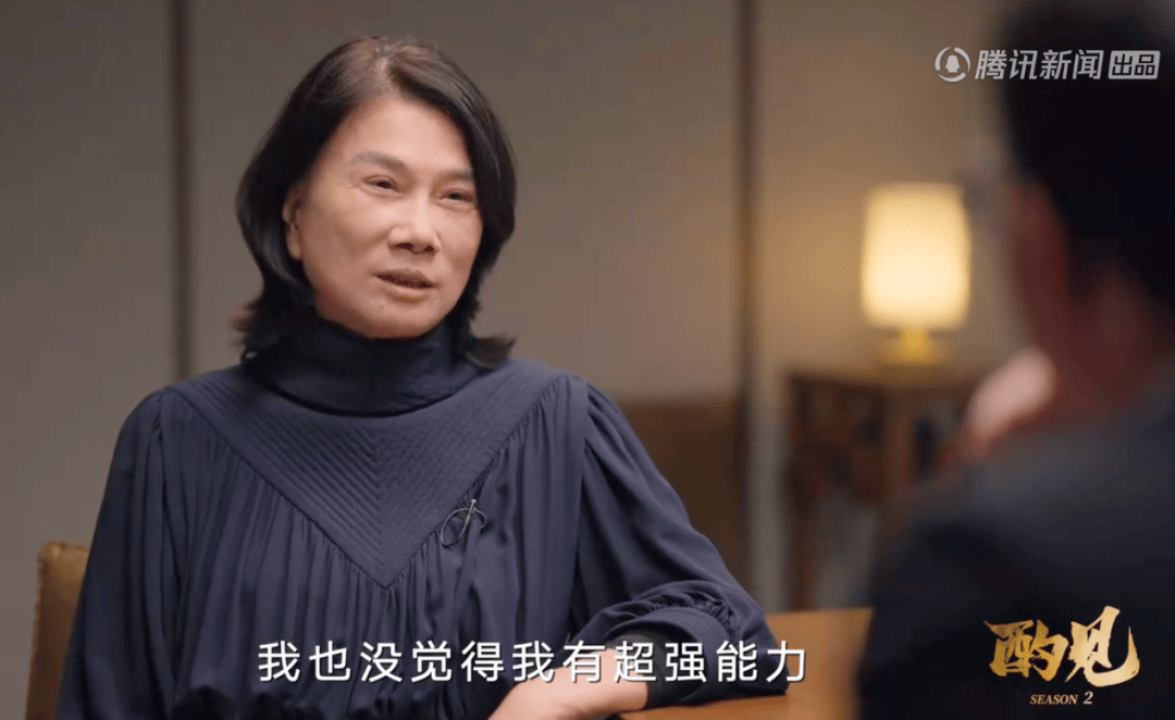 董明珠：已找到格力接班人<strong></p>
<p>主流软件</strong>，现在没人敢奉承我