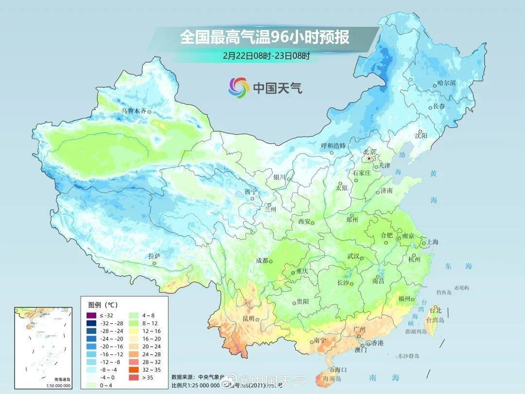 成都降雨或达12天及以上<strong></p>
<p>区块</strong>！四川盆地最高温降至个位数