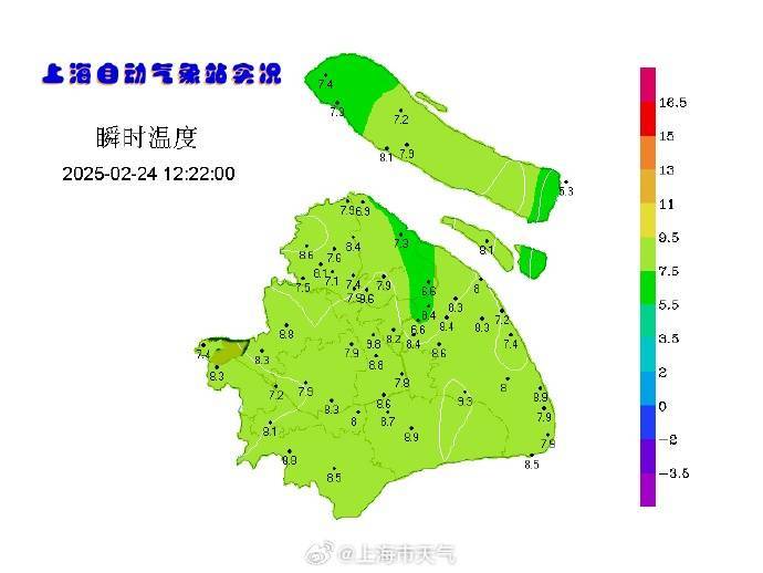 上海人<strong></p>
<p>美股期货</strong>，再坚持两天就能脱棉袄了！最高直冲23℃！能顺利入春吗？