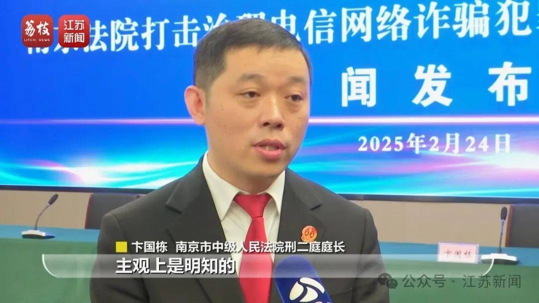 “同城约会可发生性关系”？男用户一年被骗走2.3亿元<strong></p>
<p>白银期货</strong>！