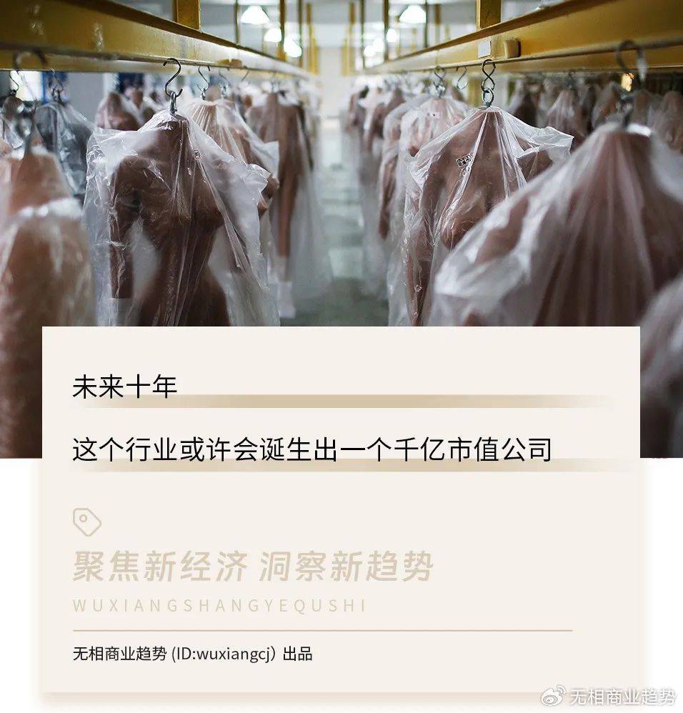 性机器人时代<strong></p>
<p>白银期货</strong>，来了