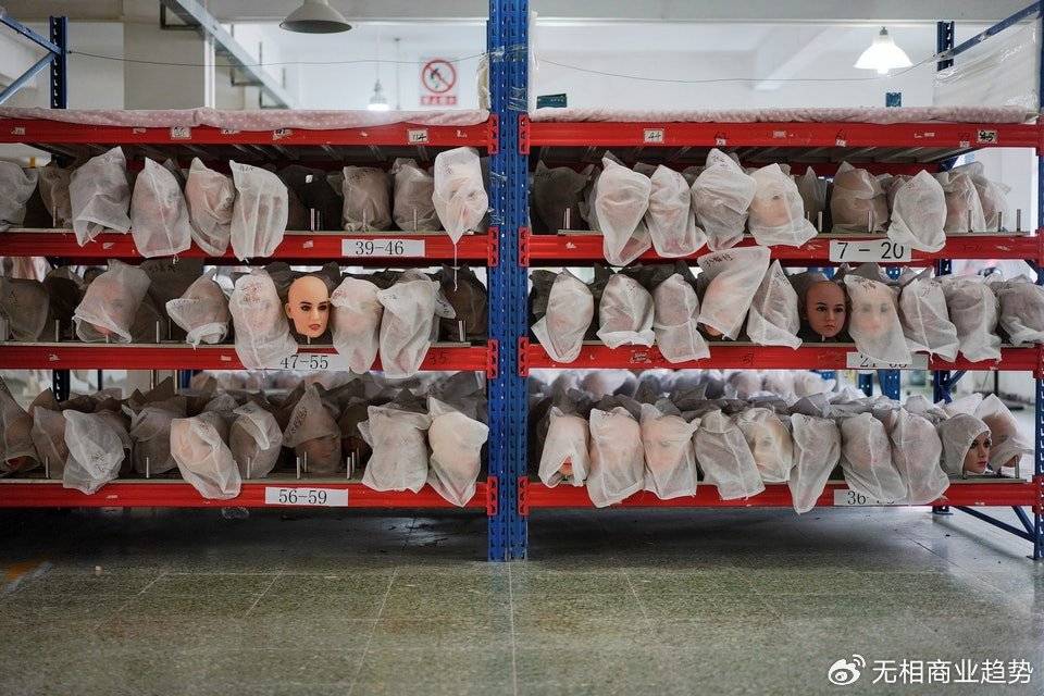 性机器人时代<strong></p>
<p>白银期货</strong>，来了