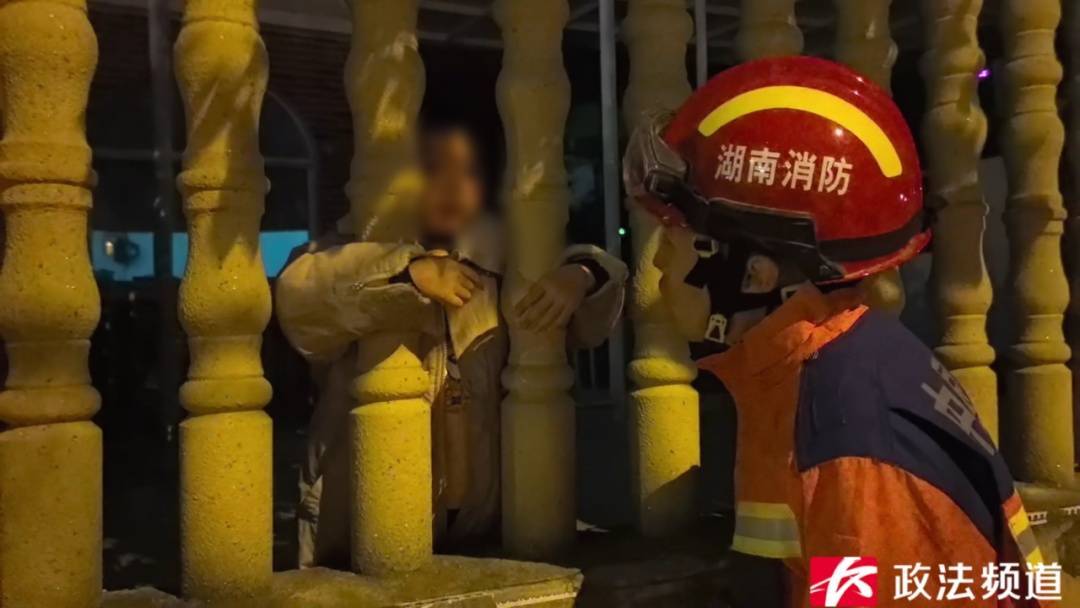 事发长沙一幼儿园<strong></p>
<p>白银期货开户</strong>！路人夜晚听见园内传出孩子哭声……