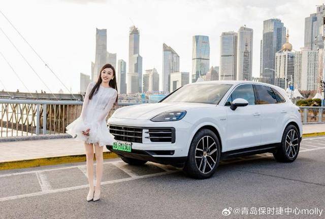 青岛保时捷女销冠被造黄谣<strong></p>
<p>白银期货开户</strong>，本人回应称已报警