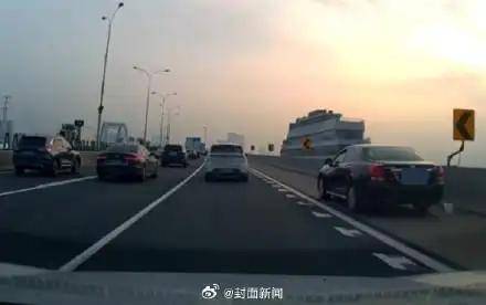 男子回应1年举报2277起违章被骂：不为钱<strong></p>
<p>白银期货开户</strong>，他们错就要认