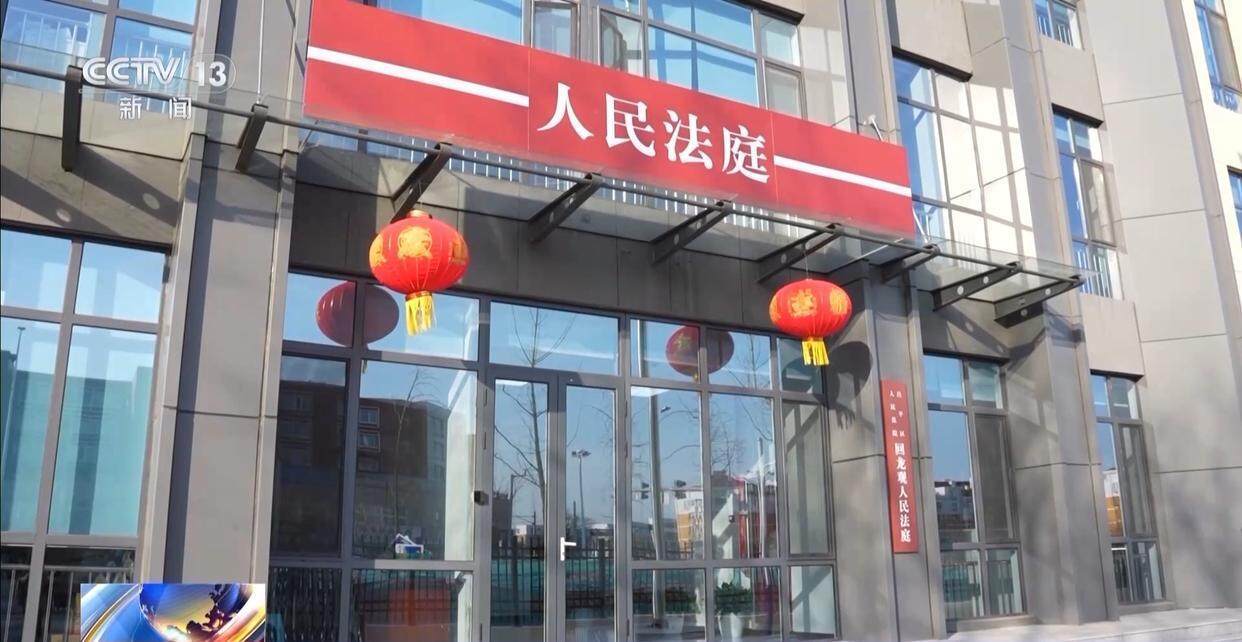独身女子病逝后叔姑舅姨9人争遗产<strong></p>
<p>白银期货开户</strong>，房产为何收归国家？案例释法→