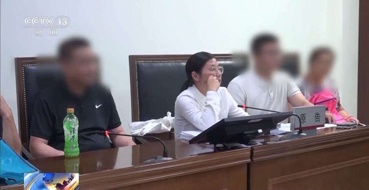 独身女子病逝后叔姑舅姨9人争遗产<strong></p>
<p>白银期货开户</strong>，房产为何收归国家？案例释法→