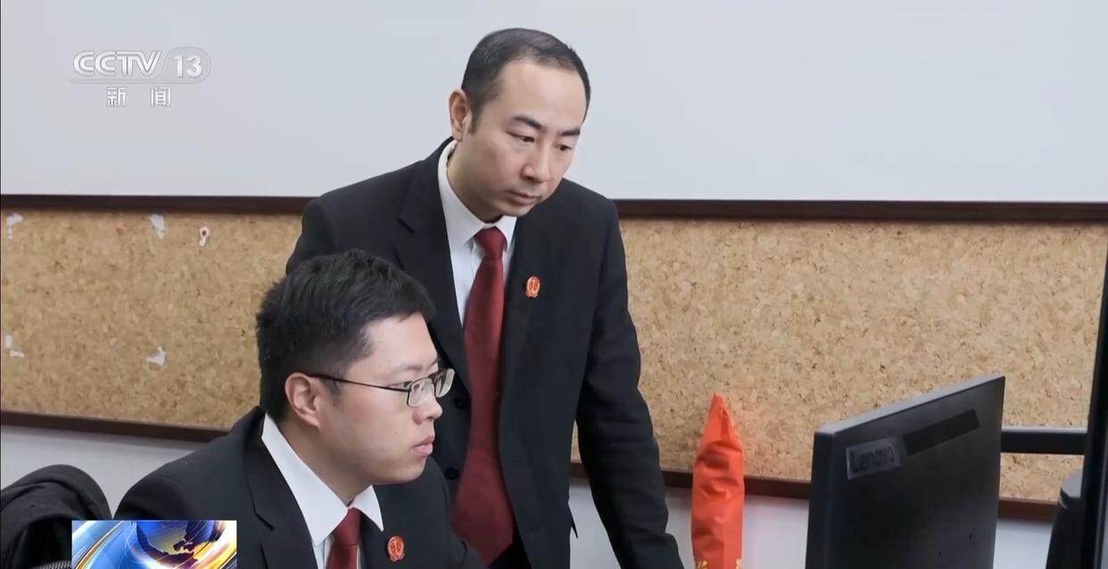 独身女子病逝后叔姑舅姨9人争遗产<strong></p>
<p>白银期货开户</strong>，房产为何收归国家？案例释法→