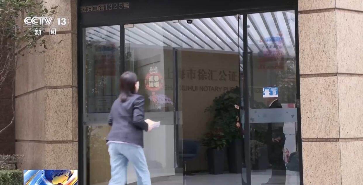 独身女子病逝后叔姑舅姨9人争遗产<strong></p>
<p>白银期货开户</strong>，房产为何收归国家？案例释法→