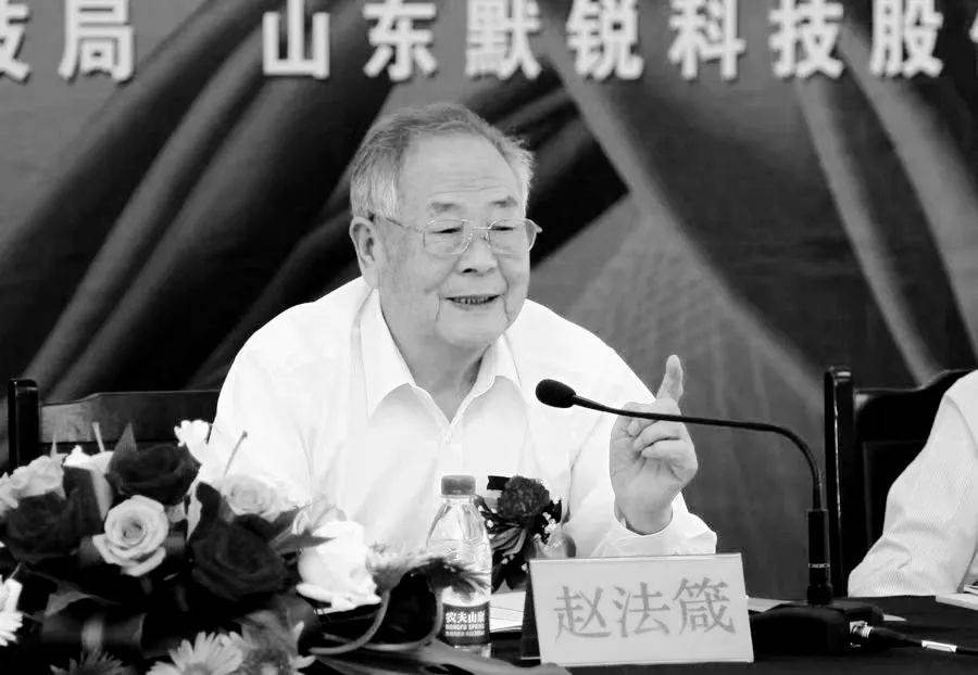 讣告！12时38分<strong></p>
<p>天然气期货</strong>，巨星陨落
