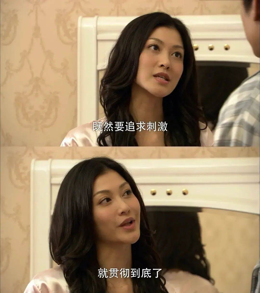 事发突然<strong></p>
<p>天然气期货</strong>！知名女演员自曝在日本遭遇意外！