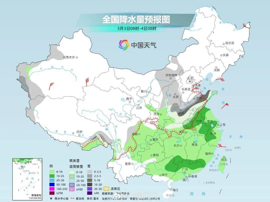 郑州预报图“黑”了！河南大范围雨雪明天来袭<strong></p>
<p>美原油</strong>，多地有暴雪