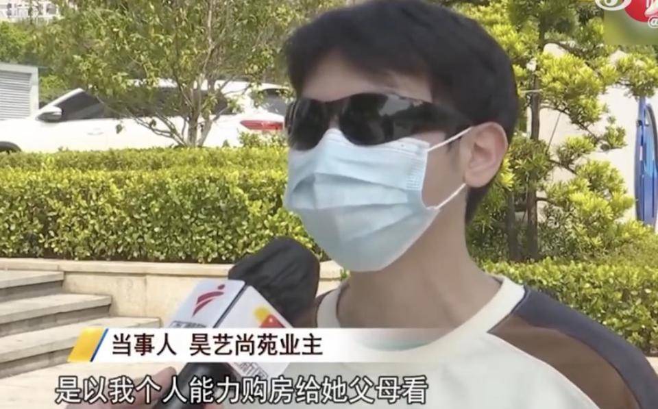 30多名年轻男子的前女友竟然都叫“刘佳”？还都是同一栋楼的业主<strong></p>
<p>美原油期货行情</strong>！均背负百万房贷！