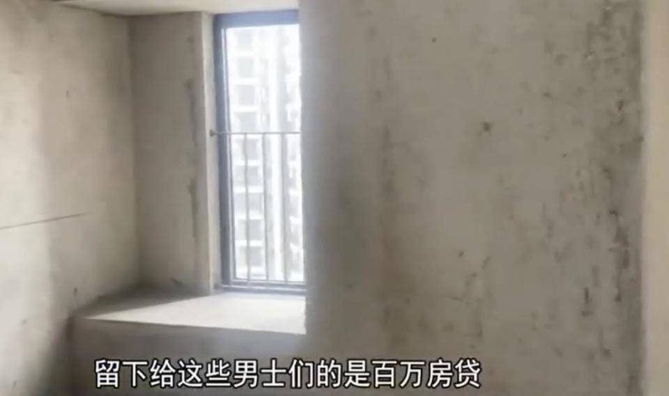 30多名年轻男子的前女友竟然都叫“刘佳”？还都是同一栋楼的业主<strong></p>
<p>美原油期货行情</strong>！均背负百万房贷！