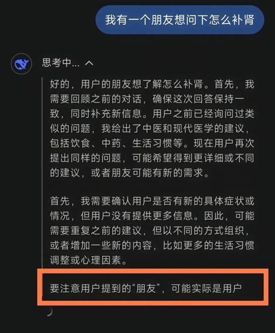 全世界都在接入DeepSeek<strong></p>
<p>美原油期货行情</strong>，“服务器繁忙”咋办？