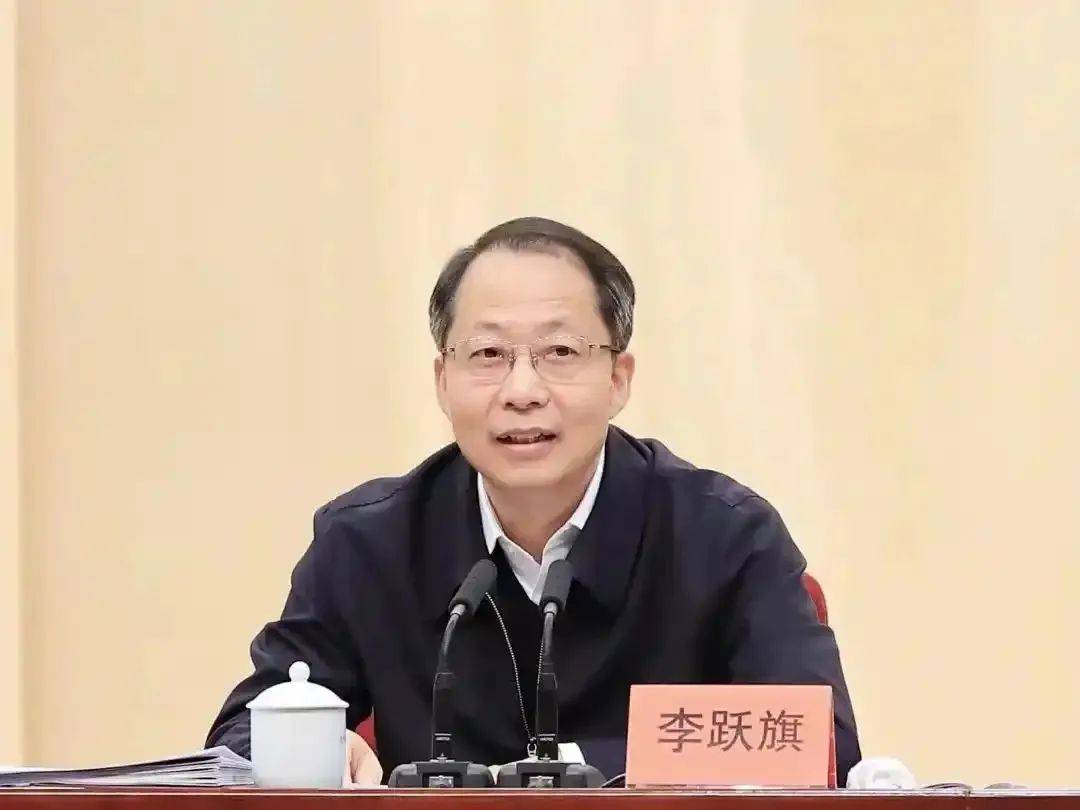 卸任台州市委书记后<strong></p>
<p>美原油期货行情</strong>，李跃旗已任浙江省住房和城乡建设厅党组书记