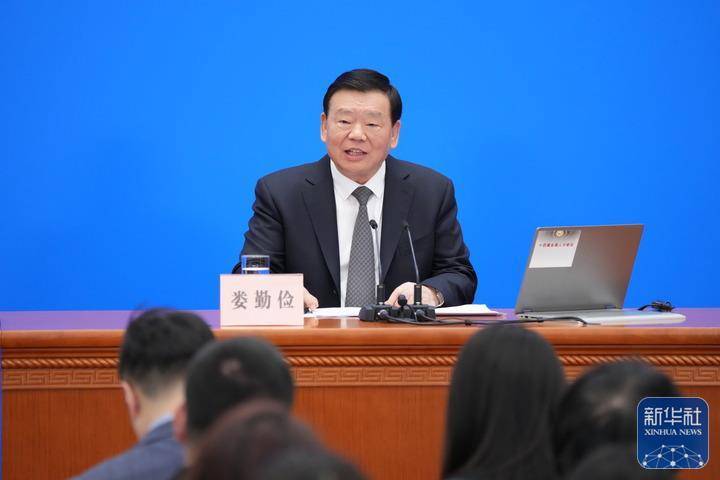 人大首场发布会<strong></p>
<p>美原油期货行情</strong>，娄勤俭90分钟回答了这些热点