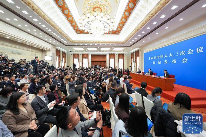 人大首场发布会<strong></p>
<p>美原油期货行情</strong>，娄勤俭90分钟回答了这些热点
