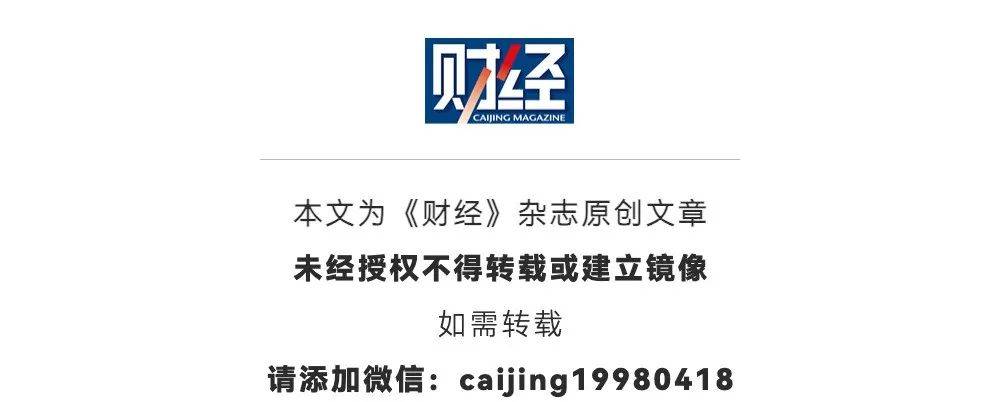 关税战将导致全球新一轮大萧条<strong></p>
<p>黄金期货</strong>？