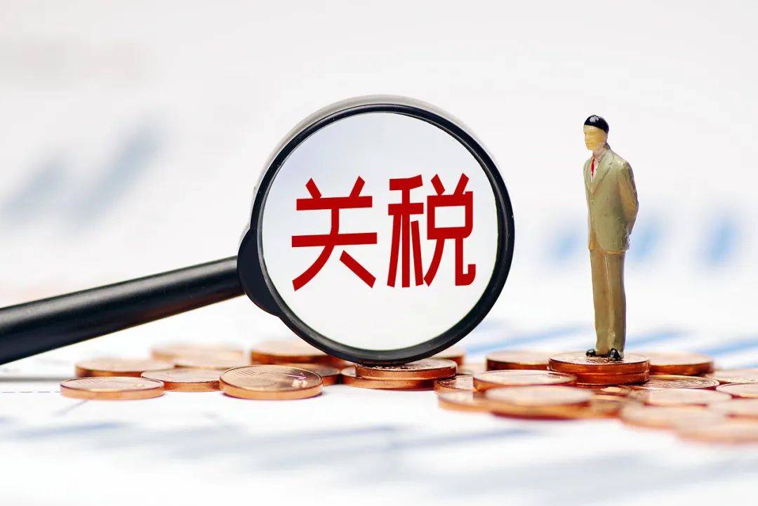 特朗普“炮轰”韩国对美征收4倍关税<strong></p>
<p>黄金期货交易</strong>，韩国澄清：两国贸易项目基本实现零关税