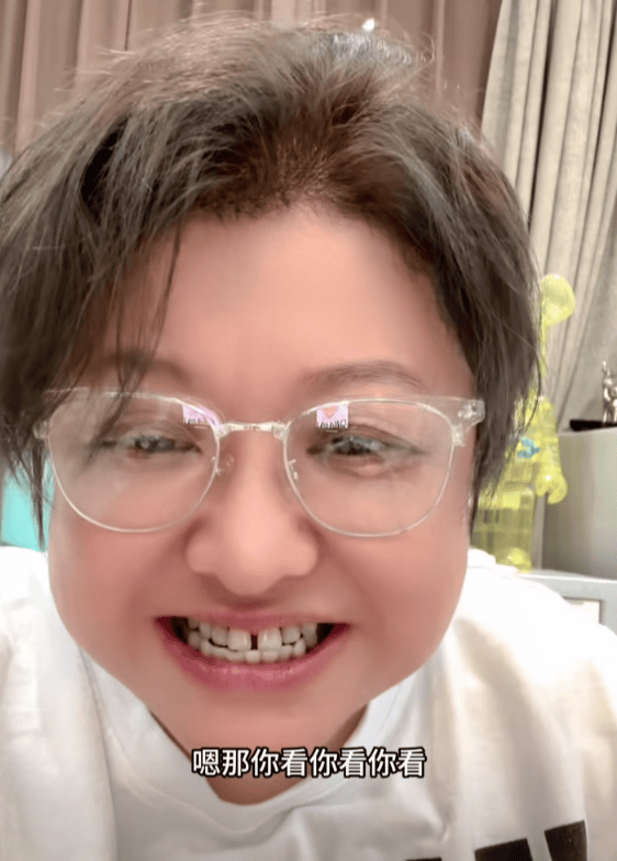 瘦到认不出！53岁韩红补牙缝<strong></p>
<p>黄金期货交易</strong>，此前透露正为巡演做准备