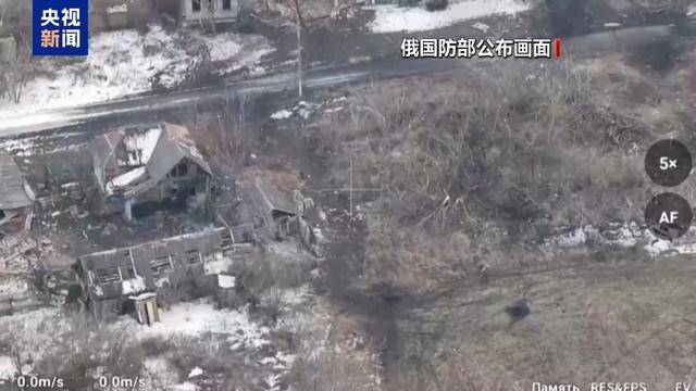 美乌在沙特谋停火<strong></p>
<p>黄金期货行情</strong>，俄军在库尔斯克猛攻，乌“谈判筹码”危矣？