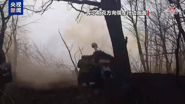 美乌在沙特谋停火<strong></p>
<p>黄金期货行情</strong>，俄军在库尔斯克猛攻，乌“谈判筹码”危矣？