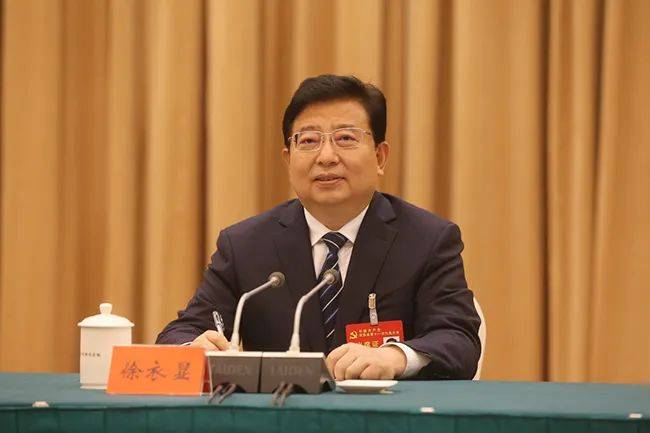 河南省委决定：徐衣显任济源市委书记<strong></p>
<p>黄金期货行情</strong>，秦保建任副书记