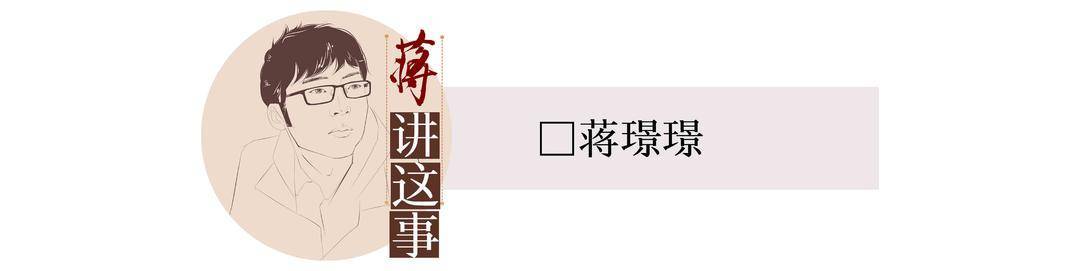 封面评论｜大厂竞相“反内卷”<strong></p>
<p>黄金期货行情</strong>，从“不准加班”到“不用加班”还有多远？