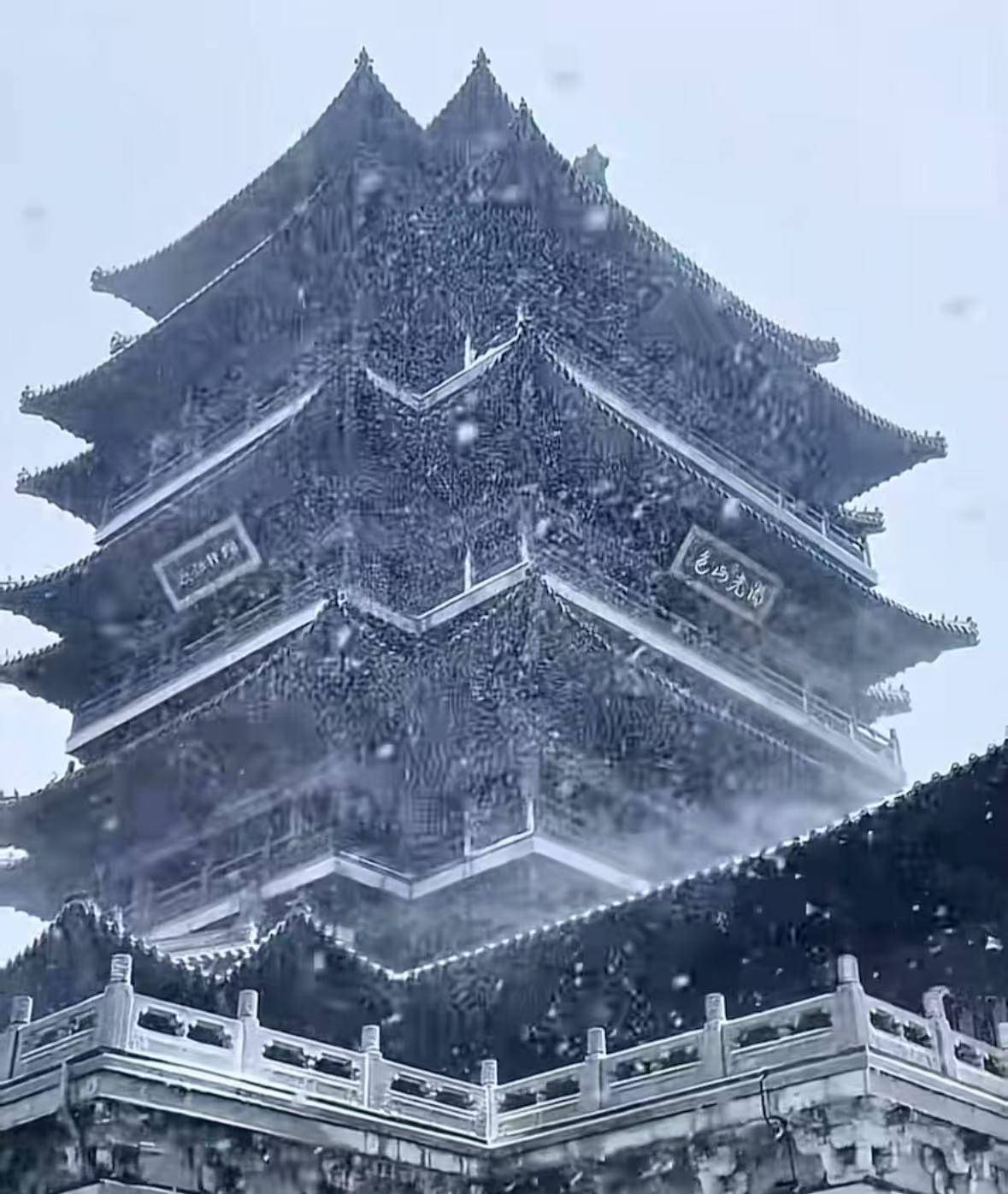 济南暴雪系人工增雪？当地气象台：纯粹天气原因<strong></p>
<p>黄金期货行情</strong>，没有人工干预