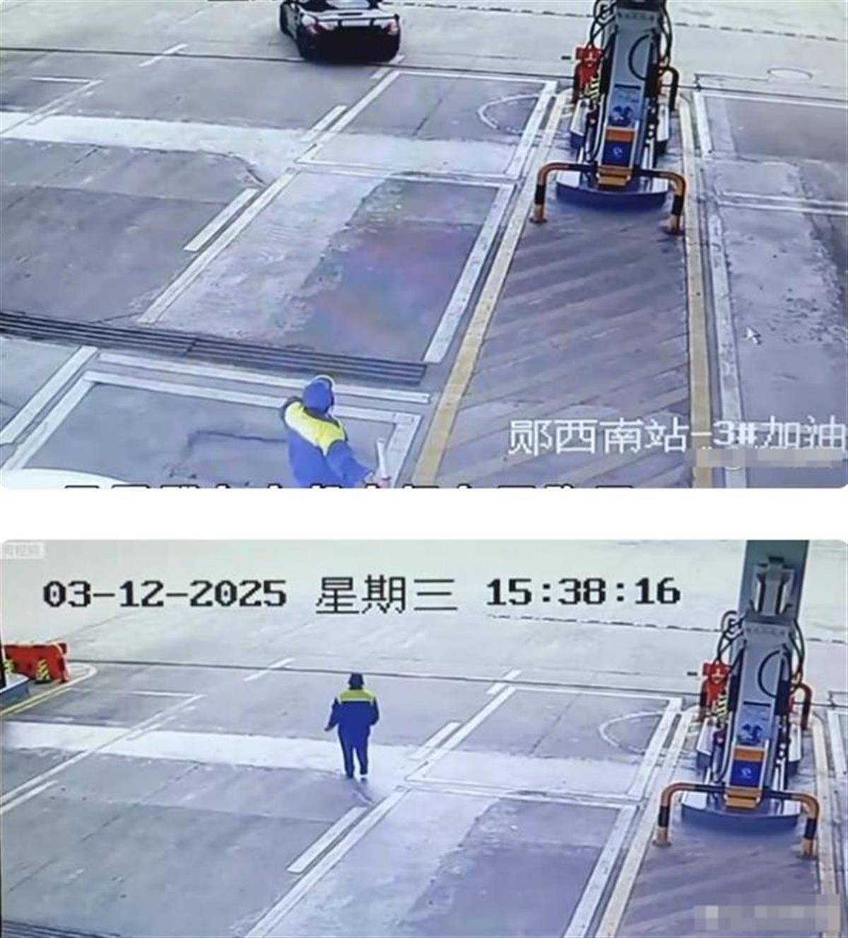 无牌保时捷司机加油逃单：钱是逃不了的<strong></p>
<p>铜期货</strong>，人也是逃不掉的