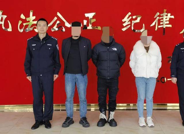 四川巴中三名网红街头拍摄低俗视频<strong></p>
<p>铜期货</strong>，被行政处罚