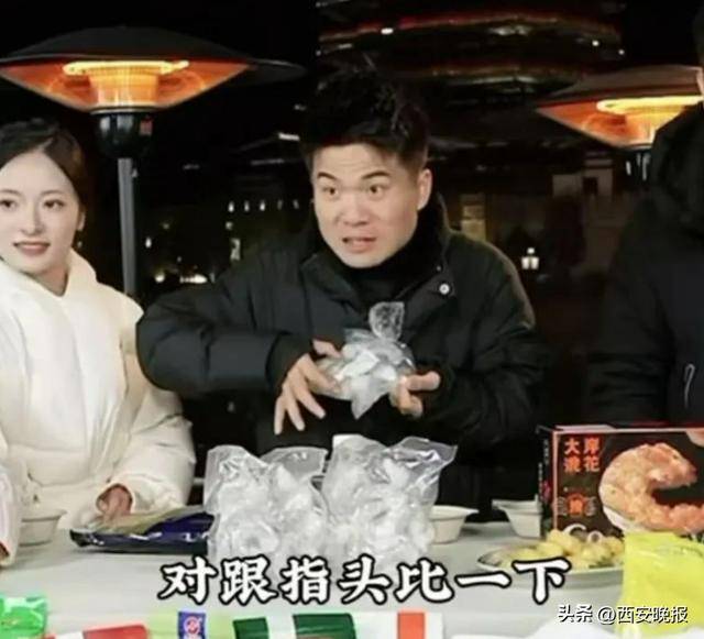 与辉同行或赔2000万<strong></p>
<p>铜期货</strong>，董宇辉曾称每个月检测费近百万