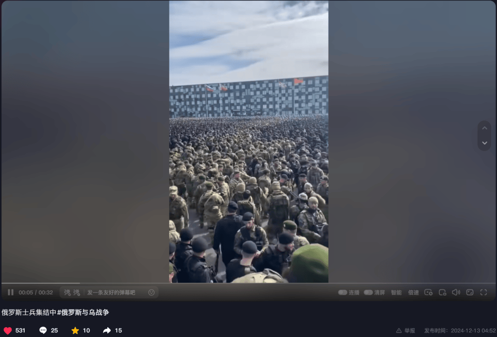 明查｜德国调集80万大军支援乌克兰<strong></p>
<p>铜期货行情实时行情</strong>？德国军队才18万人