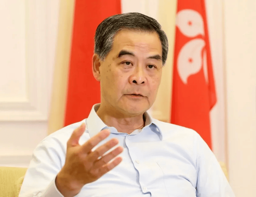 梁振英发声<strong></p>
<p>铜期货行情实时行情</strong>！有些香港商人误信“商人无祖国”