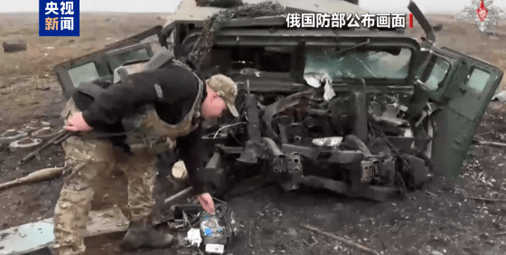 俄军发动大规模袭击<strong></p>
<p>铜期货行情实时行情</strong>！