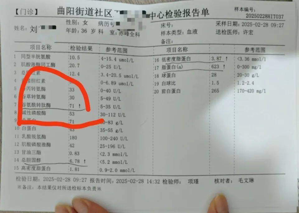 净水器水管接反<strong></p>
<p>铜期货行情</strong>，上海一女子喝五年“废水”，小米：是过滤掉的水，比自来水干净
