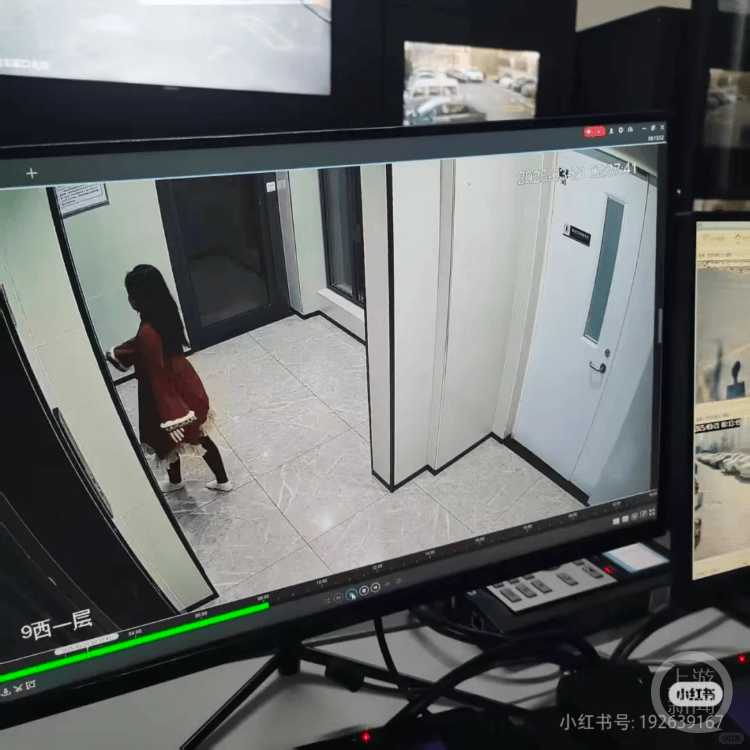 青岛23岁女大学生凌晨外出失联四天<strong></p>
<p>数字货币交易</strong>，其母称女儿手机被格式化