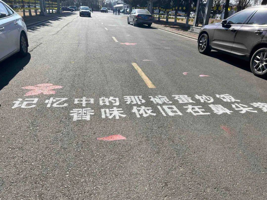 哈尔滨这里涌入3万多人<strong></p>
<p>数字货币交易</strong>！突然发现：太戳心了......