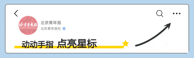 远洋渔船船长在公海被船员杀害？威海海警通报：嫌犯已被控制<strong></p>
<p>数字货币交易所</strong>，涉事船只正在返港